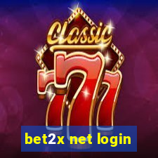 bet2x net login